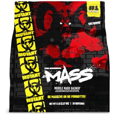 PVL Mutant Mass 2270g