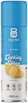 Cheat Meal Cooking Spray 250ml Butter Flavored Oil
