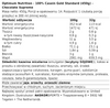 Optimum Casein 100% - 1800g