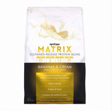 Syntrax Matrix 5.0 - 2270g