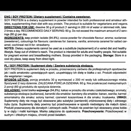 SOY PROTEIN 600g BIAŁKO SOJOWE COOKIES